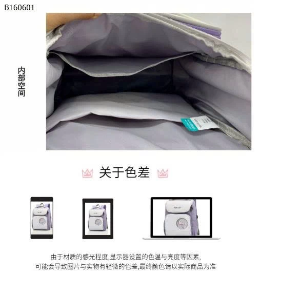 BALO HỌC SINH HDKIDS CAO CẤP -Sỉ 235k