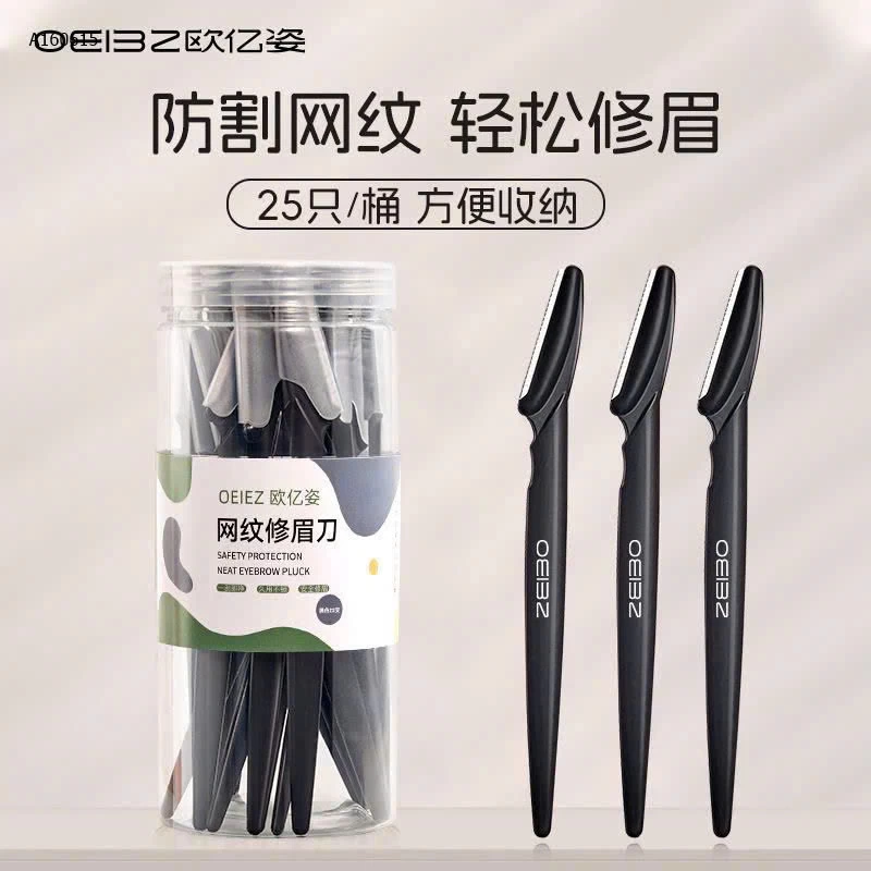 SET 50C DAO CẠO LÔNG MÀY  - sỉ 125k