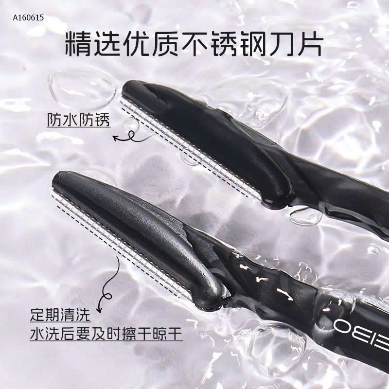 SET 50C DAO CẠO LÔNG MÀY  - sỉ 125k