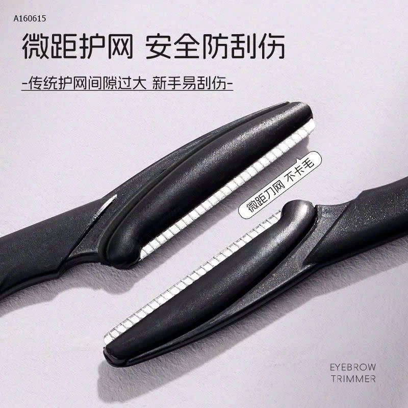 SET 50C DAO CẠO LÔNG MÀY  - sỉ 125k