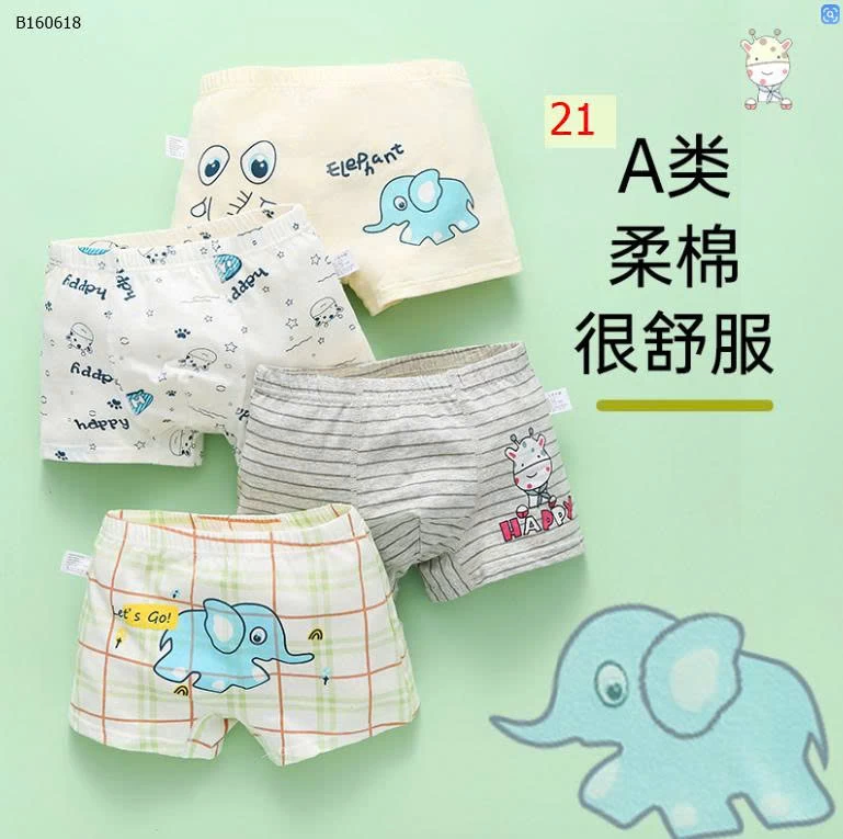 SET 4 QUẦN CHIP ĐÙI BÉ TRAI BÉ GÁI -Sỉ 80k/set 4c mix màu