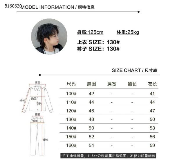 ÁO KẺ SÁT NÁCH BT-Sỉ sz 100-150: sỉ 123k  sz 160: sỉ 138k 