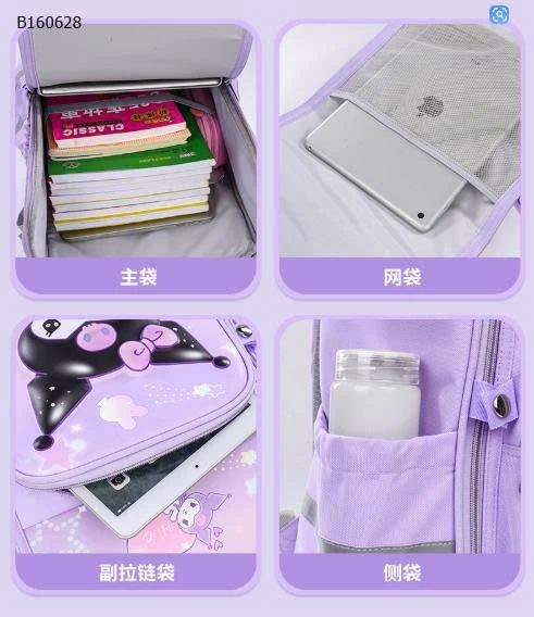 BALO CHỐNG GÙ CAO CẤP-Sỉ 175k