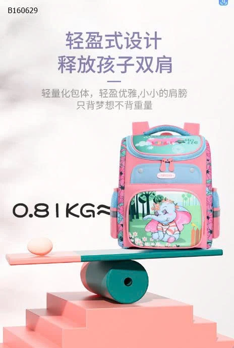 BALO CHỐNG GÙ CAO CẤP CHO BÉe-Sỉ 240k