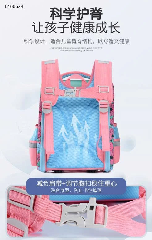 BALO CHỐNG GÙ CAO CẤP CHO BÉe-Sỉ 240k