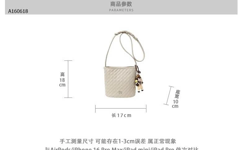 TÚI XÁCH CHIO2ND CHO NỮ - sỉ 226k