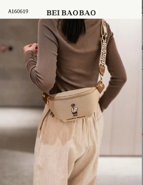 Túi bao tử Bei Baobao - sỉ 168k