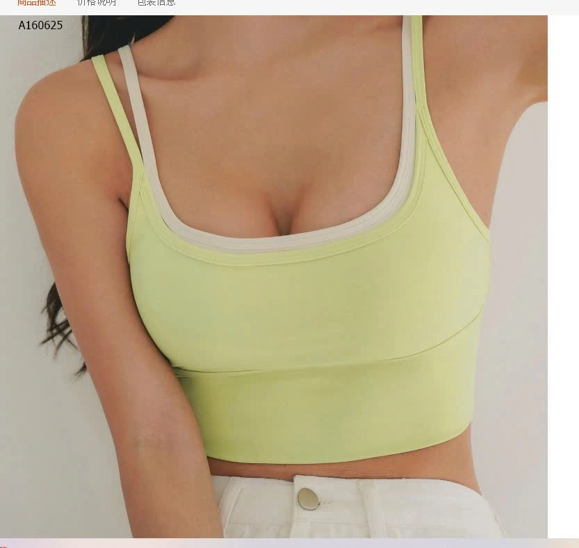 GOM SALE ÁO BRA THỂ THAO MẪU MỚI  - sỉ 119k