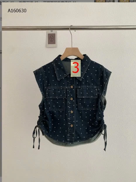 ÁO JEAN NỮ RÚT EO - sỉ 232k