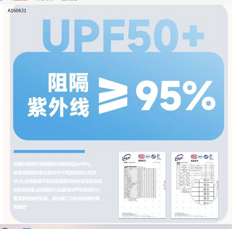 MŨ UVCOVER NỬA ĐẦU  - sỉ 110k