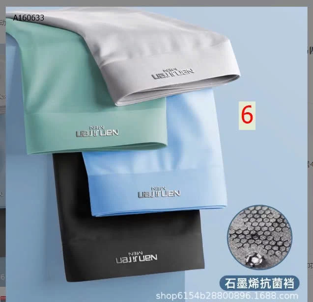 SET 4 SỊP ĐÙI NAM NANJIREN BĂNG LẠNH - sỉ 92k/set 4c như hình