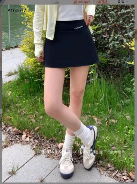 QUẦN VÁY THỂ THAO NỮ - sỉ 120k