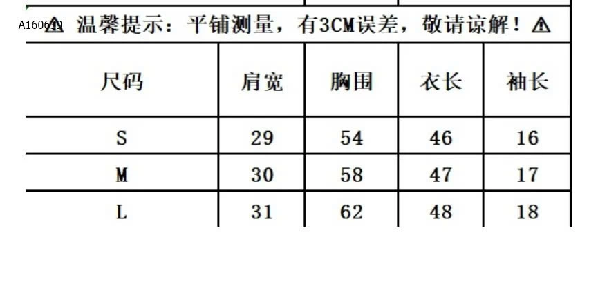 ÁO THUN TRƠN MÀU NỮ - sỉ 90k
