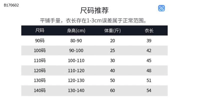 ÁO SƠ MI BÉ GÁI CỔ SEN-sỉ 125k