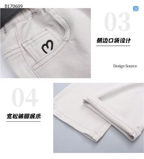 BST QUẦN JEAN SUÔNG BÉ GÁI SIZE ĐẠI-sỉ 165k