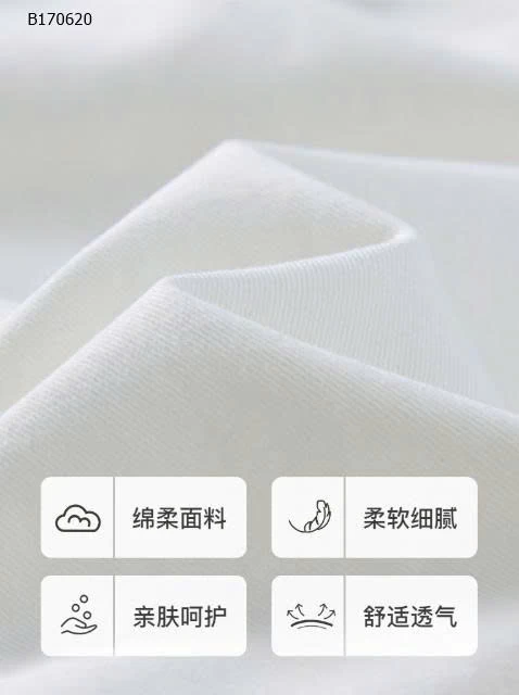 QUẦN BAGGY HỌC SINH -sỉ 189k