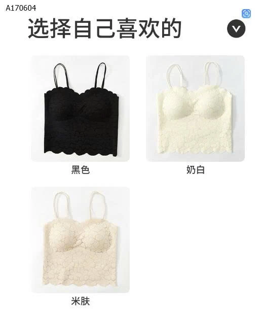 ÁO DÂY REN CÓ ĐỆM - sỉ 115k