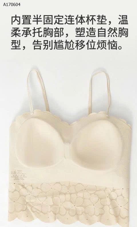 ÁO DÂY REN CÓ ĐỆM - sỉ 115k