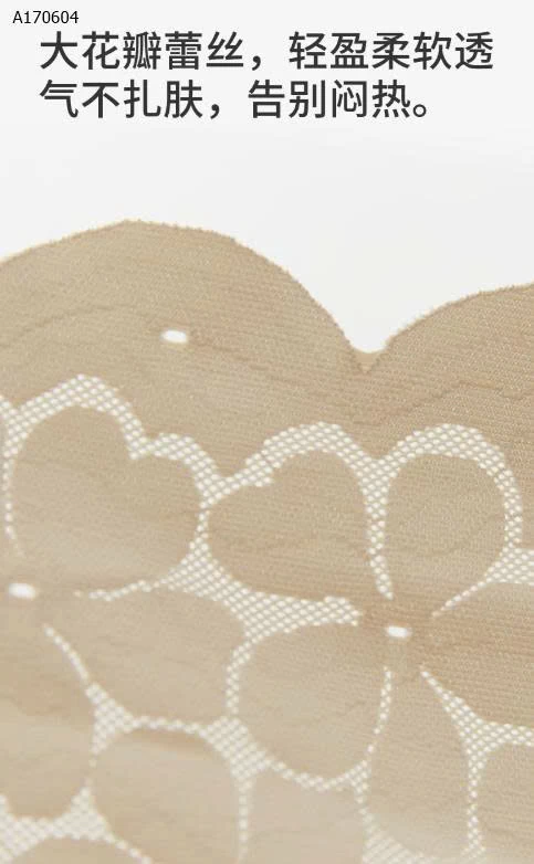 ÁO DÂY REN CÓ ĐỆM - sỉ 115k