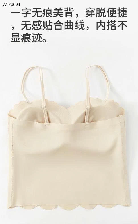 ÁO DÂY REN CÓ ĐỆM - sỉ 115k