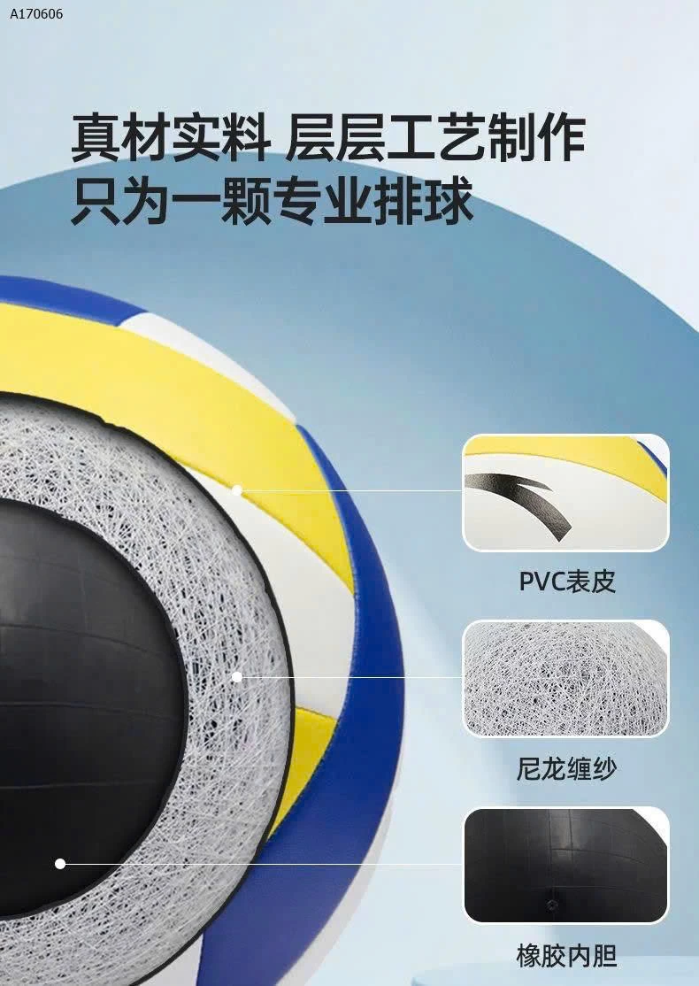 Bóng chuyền Anta-sỉ 170k