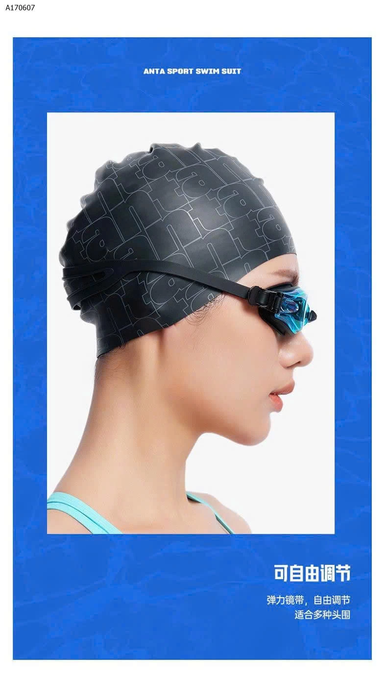 Kính bơi #ANTA tráng gương CHÍNH HÃNG-sỉ 80k