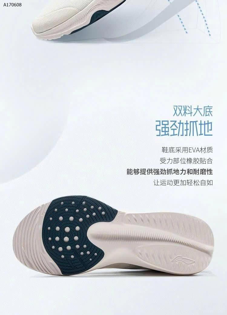 Giầy thể thao auth LI-NIG  -sỉ 675k