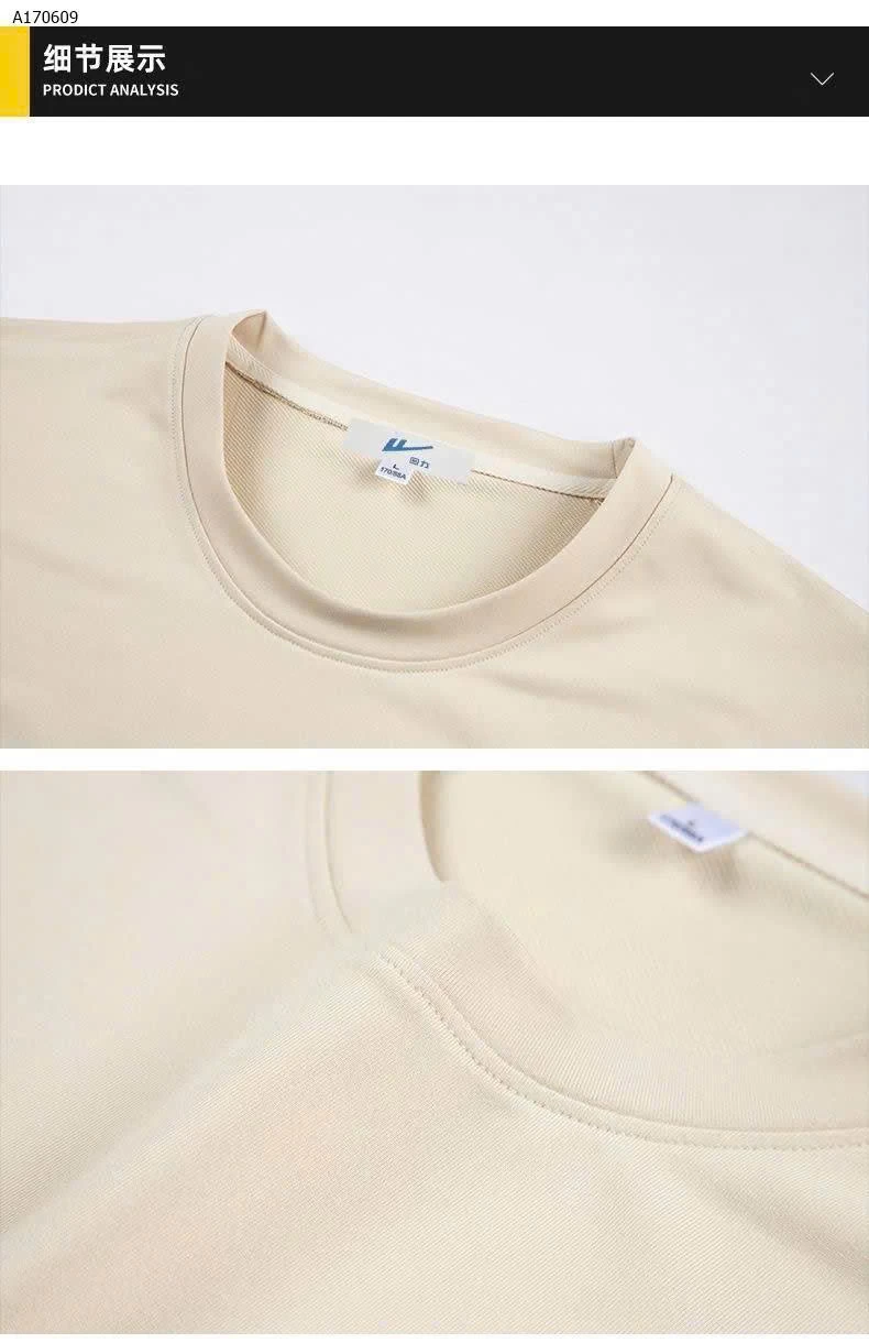 SET ĐỒ NAM THỂ THAO-sỉ 255k