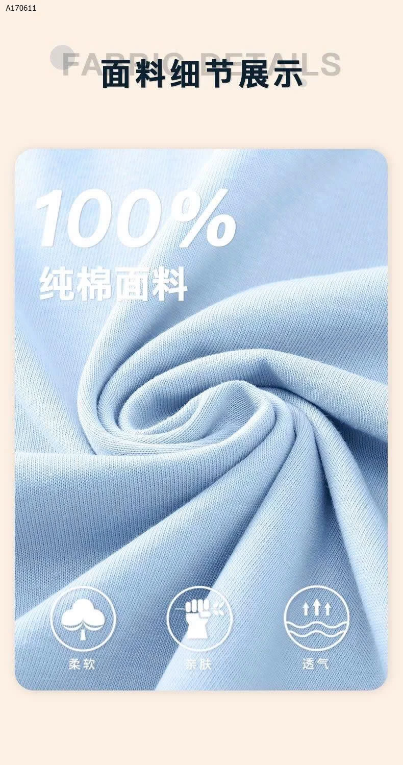 ÁO PHÔNG HT JEAN.WEST     -sỉ 155k