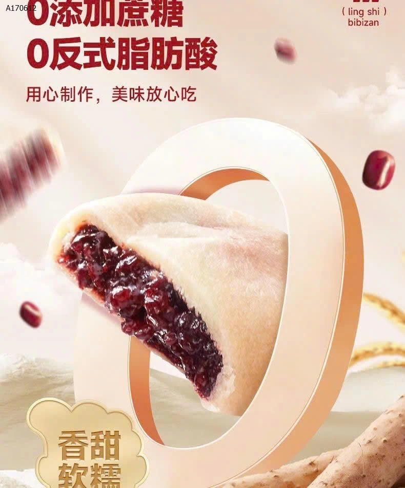 Bánh Đậu đỏ khoai lang-sỉ 140k