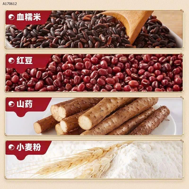 Bánh Đậu đỏ khoai lang-sỉ 140k