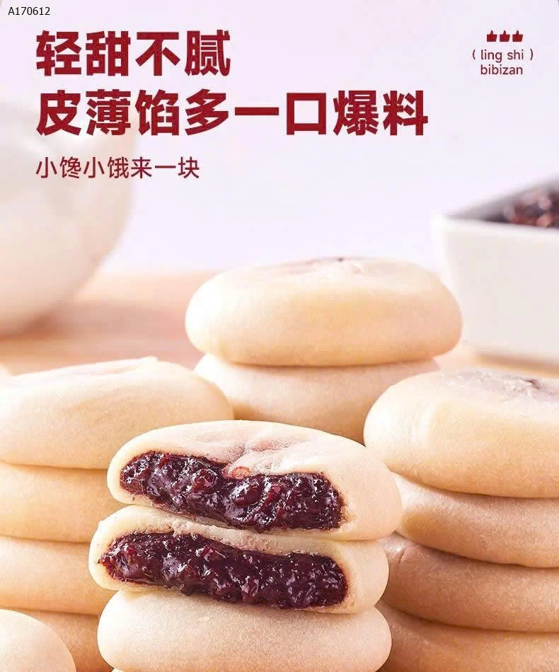 Bánh Đậu đỏ khoai lang-sỉ 140k