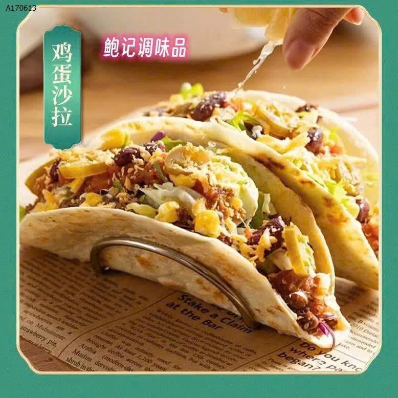 SỐT SALAD -SỈ 95K