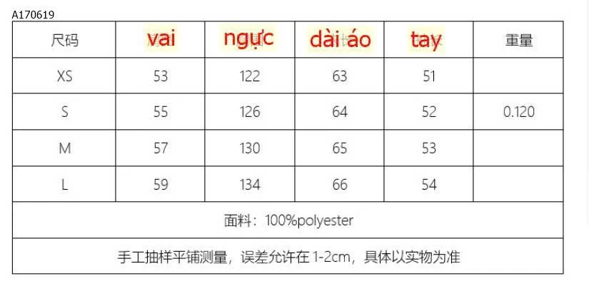 Sơ mi voan Kaslead - sỉ 182k