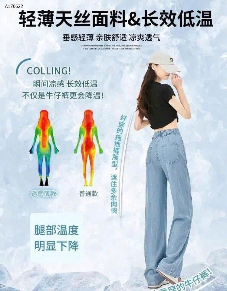 QUẦN TENCEL NỮ - SỈ 💕Mẫu 1-2 : SỈ 147K 💕Mẫu  còn lại :  SỈ 175K