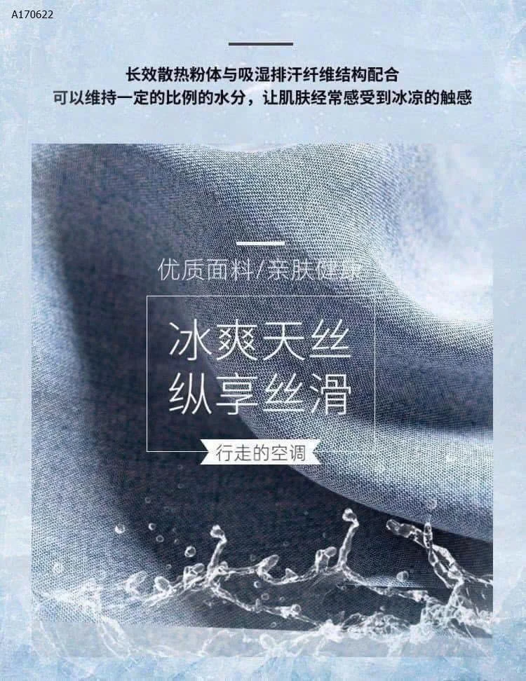 QUẦN TENCEL NỮ - SỈ 💕Mẫu 1-2 : SỈ 147K 💕Mẫu  còn lại :  SỈ 175K