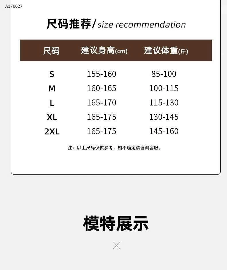 Áo Nỉ Dài Tay Jeanwest - BST Mới SALE - sỉ 98k