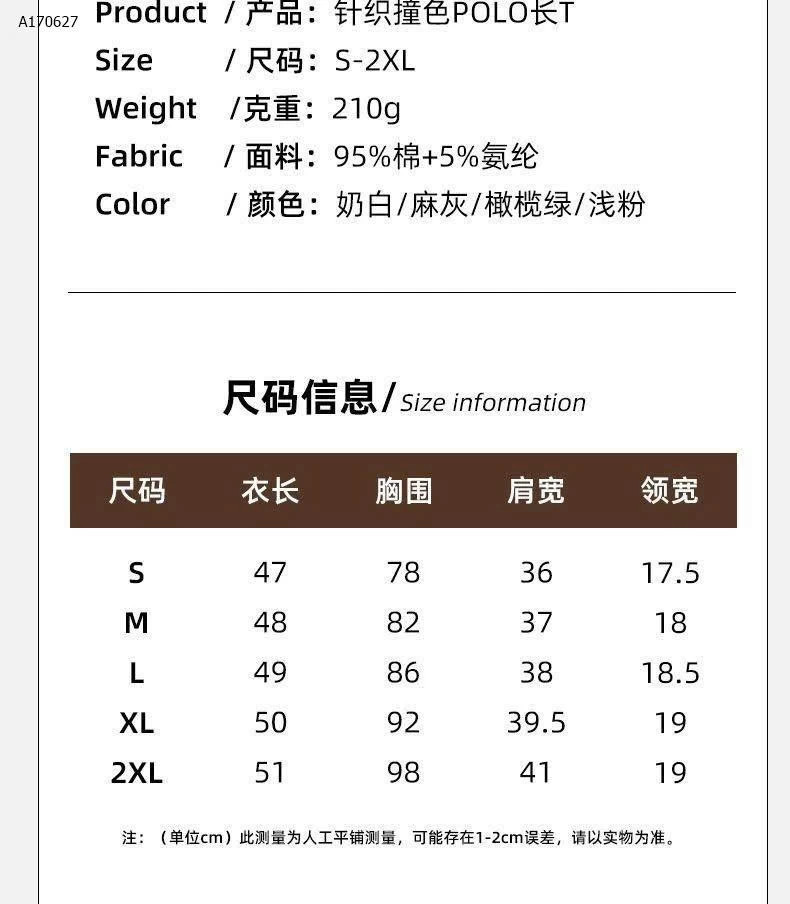 Áo Nỉ Dài Tay Jeanwest - BST Mới SALE - sỉ 98k