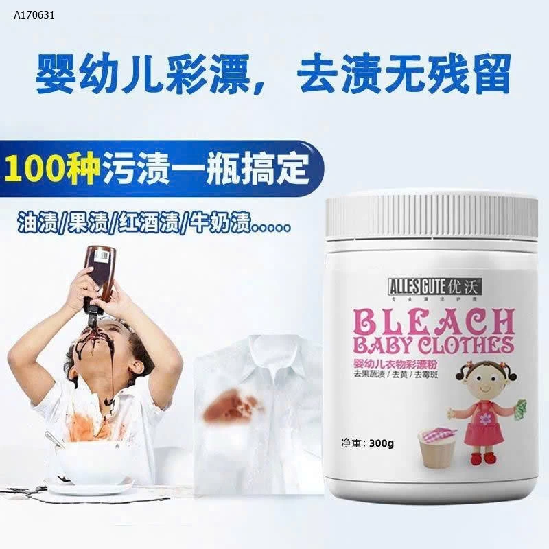 TẨY MỐC - TẨY TRẮNG QUẦN ÁO KHÔNG MÙI CHO BÉ - sỉ 120k/set 3 lọ