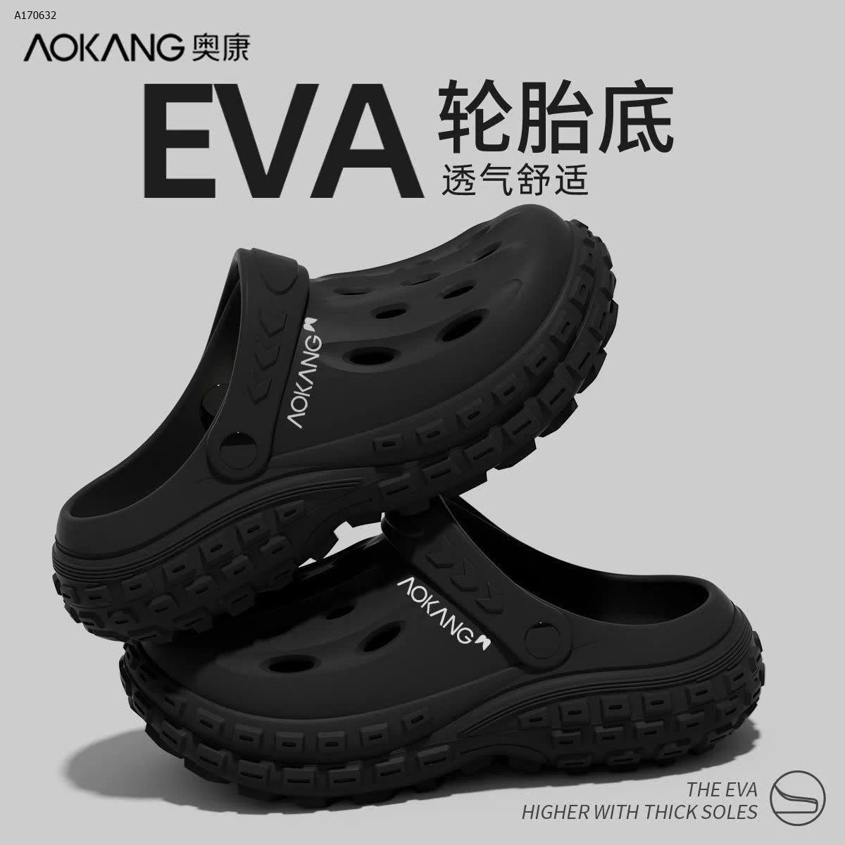 dép sục AOKANG  - sỉ 170k