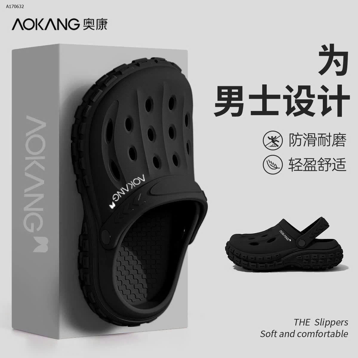dép sục AOKANG  - sỉ 170k