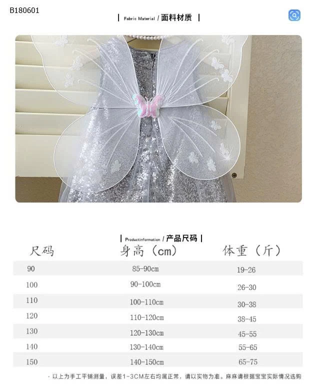 VÁY CÔNG CHÚA BLING- sỉ 215k