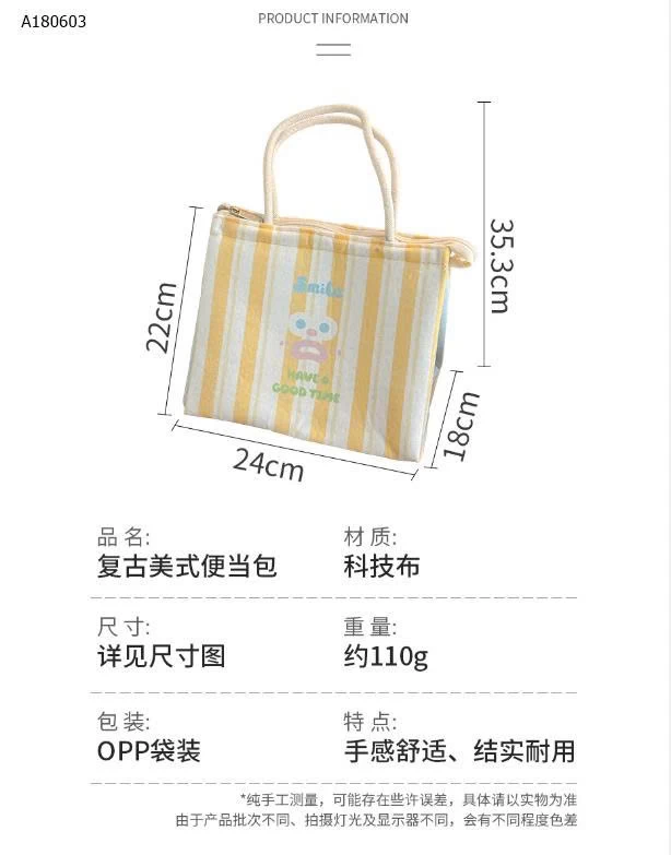 TÚI ĐỰNG ĐỒ ĂN TRƯA CÁCH NHIỆT - sỉ 55k