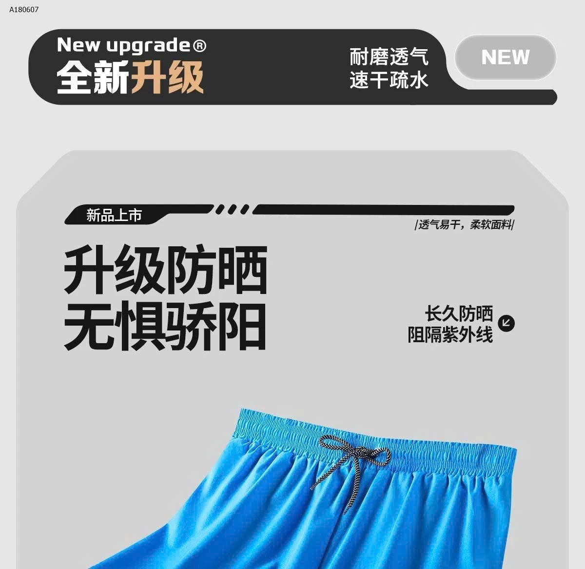 BỘ BƠI DÀI TAY 361 CHO NAM- sỉ 280k