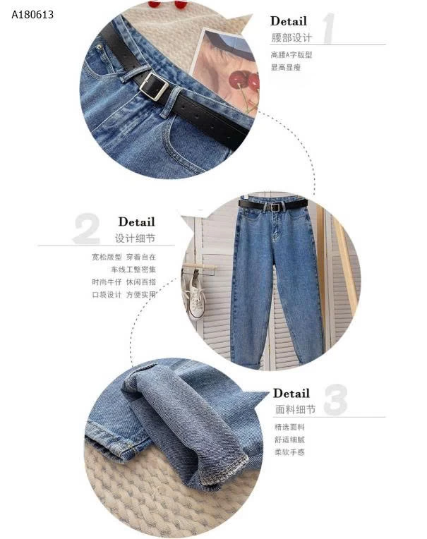 QUẦN BAGGY JEAN CHO NỮ- sỉ 142k