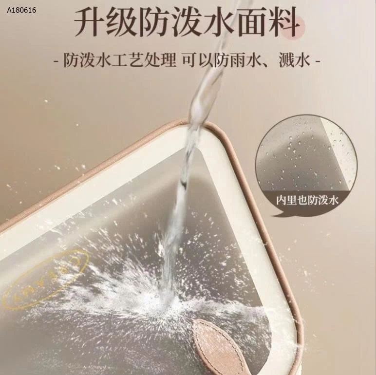 TÚI ĐỰNG MỸ PHẨM - sỉ 64k