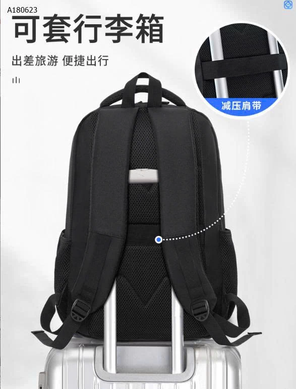 BALO MAOBEILE  - sỉ 158k