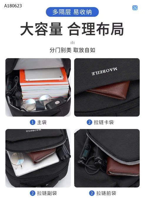 BALO MAOBEILE  - sỉ 158k