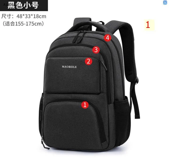 BALO MAOBEILE  - sỉ 158k