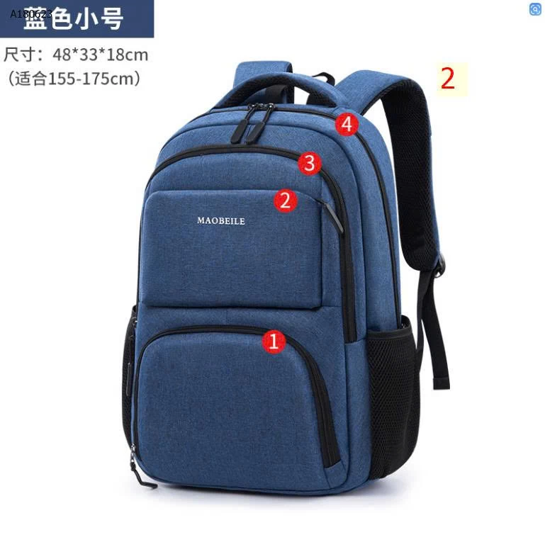 BALO MAOBEILE  - sỉ 158k